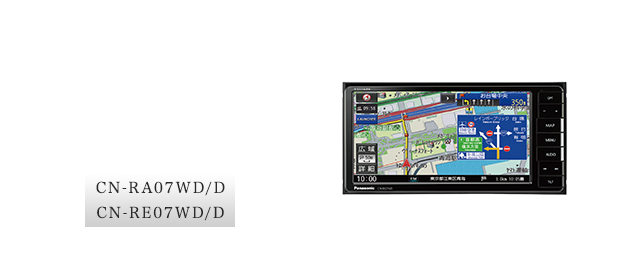 全国100%の市街地をカバー家形まではっきりわかる全国市街地図を収録