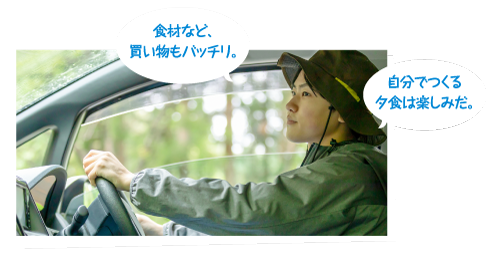 人気のアプリ「NaviCon」でスポットなどが探せる。