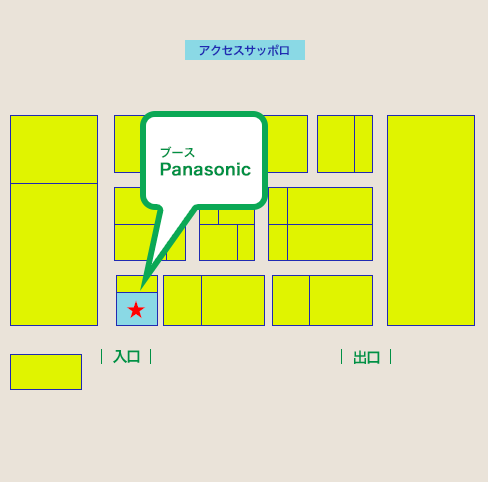 会場内MAP