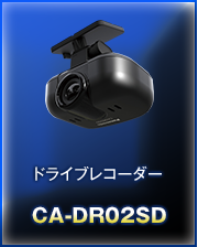 DR02S