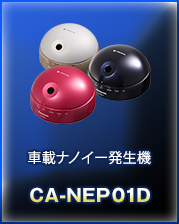 CANEP01D