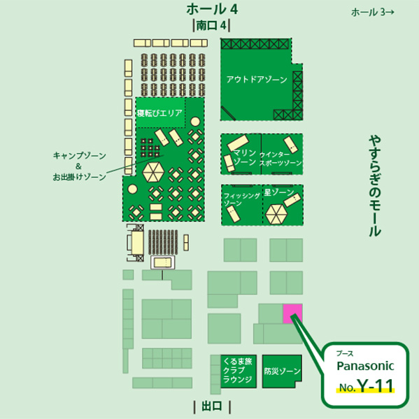 会場内MAP