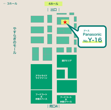 会場内MAP