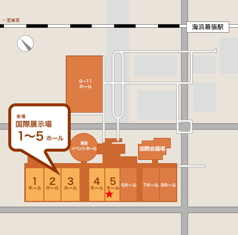 会場内MAP