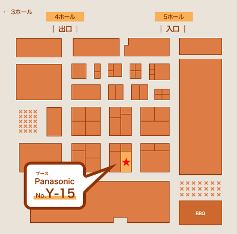 会場内MAP