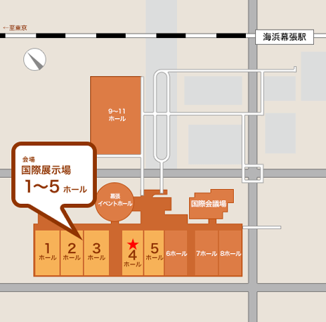 会場内MAP