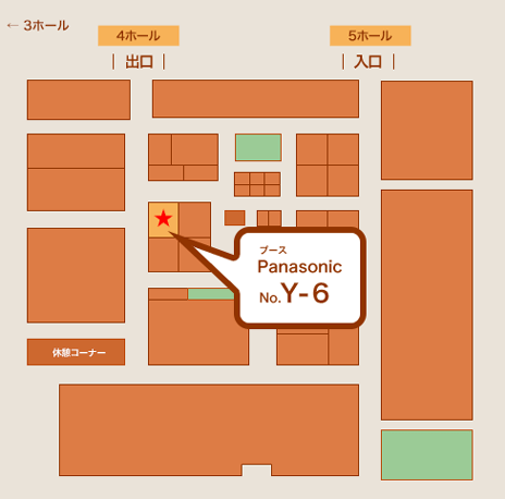 会場内MAP