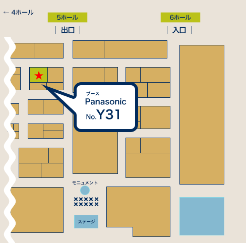 会場内MAP
