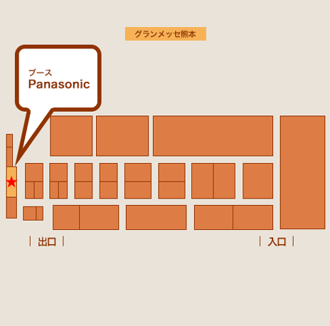 会場内MAP