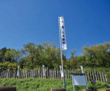 笹尾山・石田三成陣跡