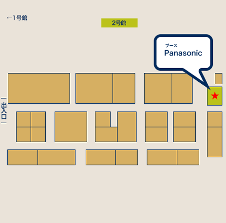 会場内MAP