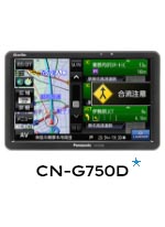 G750D