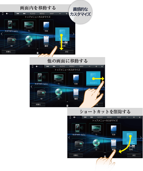 革新04 イメージ画像