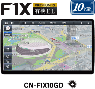 CN-F1X10GD
