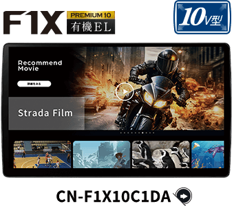 CN-F1X10C1D