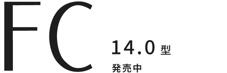 SC 12.4型