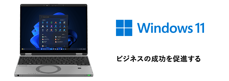 Windows 11 Pro