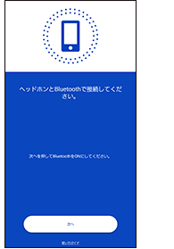 bluetooth_00_1_on
