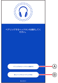 bluetooth_00_1a