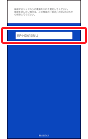 bluetooth_00_2