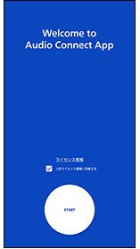 bluetooth_00_check