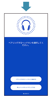 firmware_06