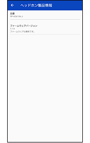 firmware_08