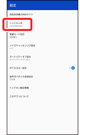 headphone_set