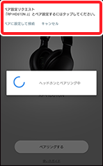 qa_bluetooth-01