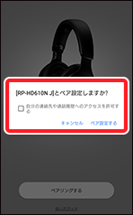 qa_bluetooth-02