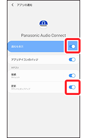 qa_firmware-01