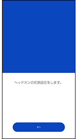 setting_01a