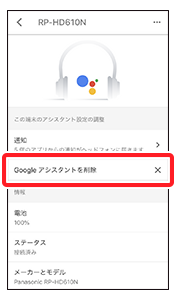 FAQ01