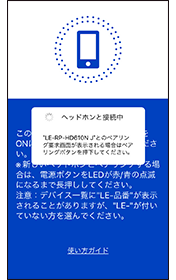 bluetooth_00_3b