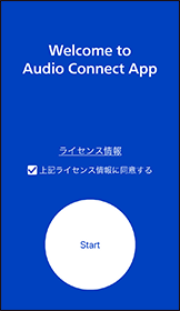 bluetooth_00_check
