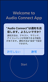 firmware_03