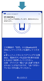 firmware_06