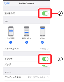 qa_firmware-01