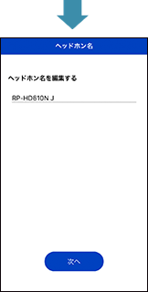 setting_01b