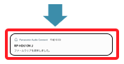 firmware_07