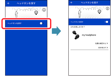 setting_09-c