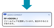 firmware_06