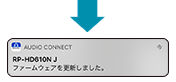 firmware_07