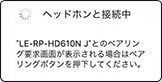 alert_link