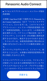 bluetooth_00