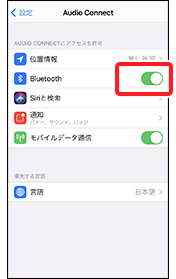 bluetooth_00_2