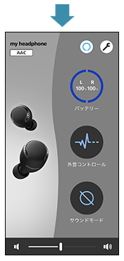 firmware_07