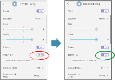clear_mode_01