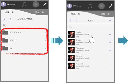 music_02
