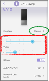 preset_eq_02